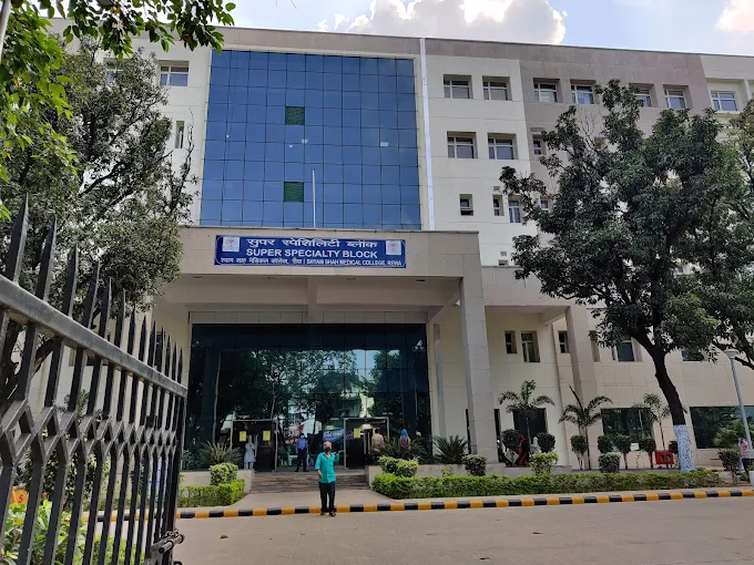Super Speciality Hospital Rewa