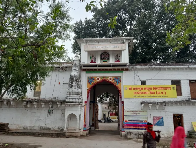 Laxman Bagh Temple