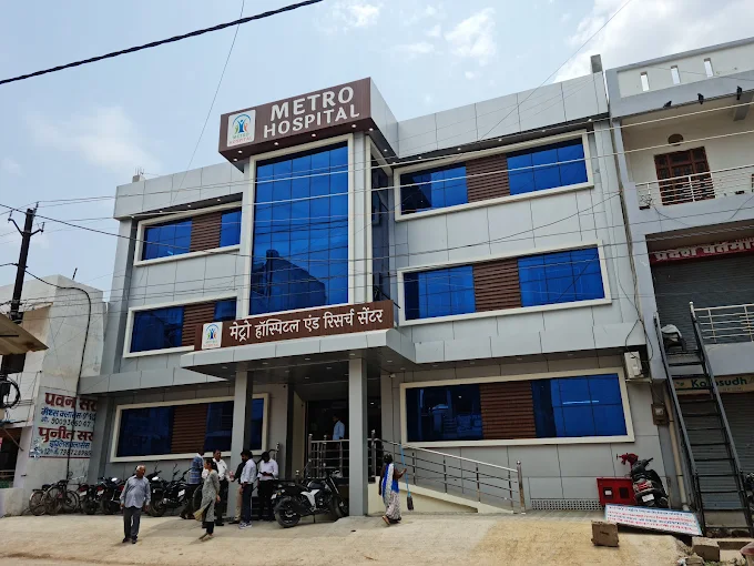 Metro Hospital & Research Centre, Rewa