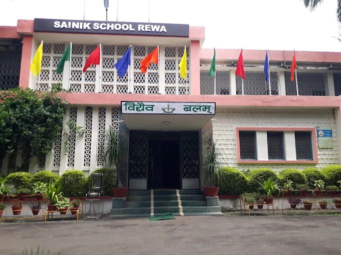 Sainik Schools Rewa